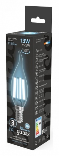Лампа светодиодная Gauss Filament E14 13Вт 4100K 104801213 в Нижнем Новгороде фото 4