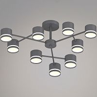 Люстра на штанге 96730-0.3-09 GX53 GREY в Нижнем Новгороде