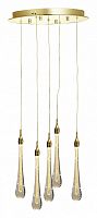 Подвесной светильник Kink Light Асмер 07860-5A,33 в Нижнем Новгороде