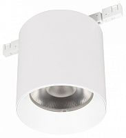 Накладной светильник Arlight MICROCOSM 051827 в Нижнем Новгороде