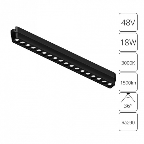 Накладной светильник Arte Lamp Rapid A1169PL-1BK в Нижнем Новгороде фото 2