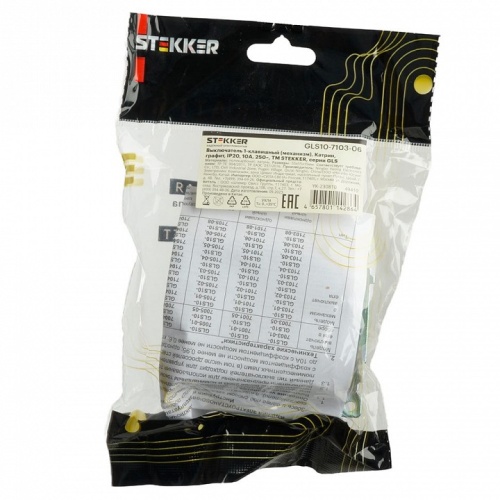 Выключатель одноклавишный без рамки Stekker Катрин 49410 в Нижнем Новгороде фото 9