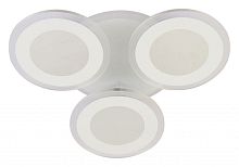 Потолочная люстра De City Мадлен 6 424016304 в Нижнем Новгороде