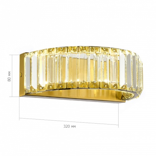 Накладной светильник ST-Luce Tivoli SL1622.301.01 в Нижнем Новгороде фото 2