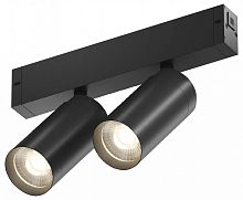 Светильник на штанге Imex  IL.0050.5009-12-CCT-BK в Нижнем Новгороде