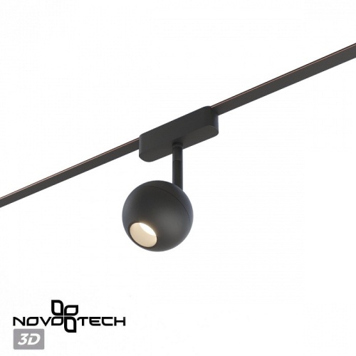 Светильник на штанге Novotech Shino 359471 в Нижнем Новгороде фото 5