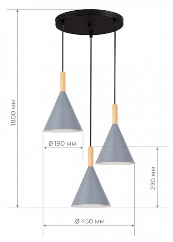 Подвесной светильник EVOLUCE Arket SLE1255-433-03 в Краснокамске фото 3