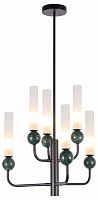 Люстра на штанге Moderli Illis V11792-6P в Нижнем Новгороде