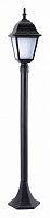 Наземный высокий светильник Arte Lamp Bremen A1016PA-1BK в Нижнем Новгороде