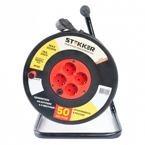 Удлинитель Stekker Standart 49391 в Нижнем Новгороде фото 4