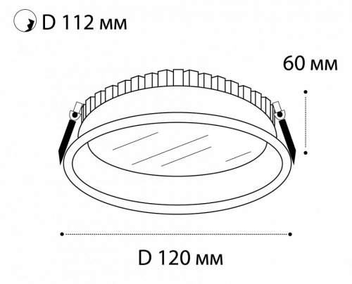 Встраиваемый светильник Italline IT06-6012 IT06-6012 white 3000K в Ермолино фото 5