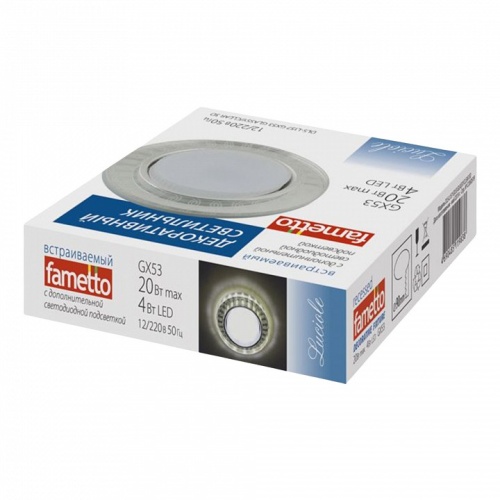 Встраиваемый светильник Fametto DLS-L157 UL-00005322 в Нижнем Новгороде фото 2