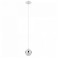 Подвесной светильник Eglo Licoroto 98556 в Нижнем Новгороде