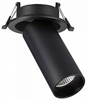 Встраиваемый светильник на штанге ST-Luce ST759 ST759.448.07 в Нижнем Новгороде