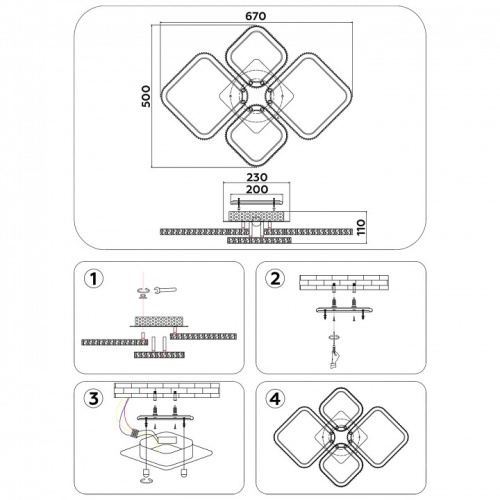 Потолочная люстра Ambrella Light FA FA9541 в Нижнем Новгороде фото 3
