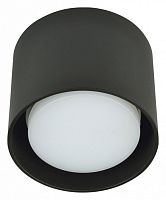 Накладной светильник Fametto Sotto UL-00008866 в Нижнем Новгороде