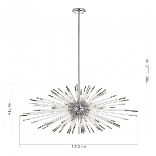 Светильник на штанге ST-Luce Callio SL1097.103.09 в Нижнем Новгороде фото 3
