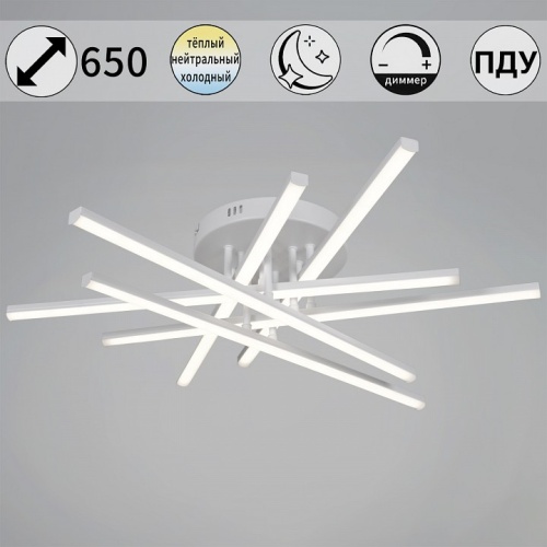 Люстра на штанге  09190-0.3-06A WH в Нижнем Новгороде фото 5