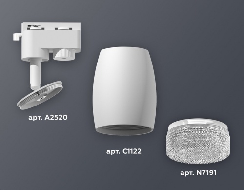 Светильник на штанге Ambrella Light XT XT1122020 в Нижнем Новгороде фото 3