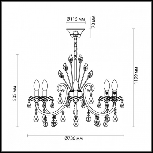 Подвесная люстра Odeon Light Versia 4977/8 в Великом Устюге фото 2