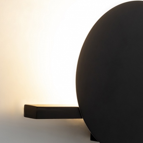 Накладной светильник Mantra Eris 7297 в Нижнем Новгороде фото 2