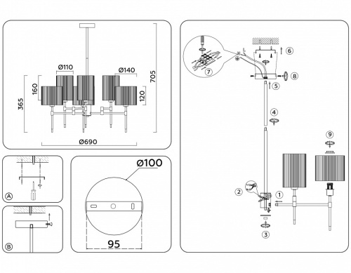 Люстра на штанге Ambrella Light LH LH72381 в Нижнем Новгороде фото 3
