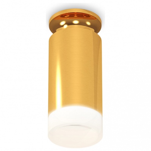 Накладной светильник Ambrella Light XS XS6327082 в Нижнем Новгороде