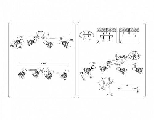 Спот Ambrella Light TR TR8662 в Нижнем Новгороде фото 3