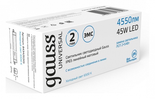 Накладной светильник Gauss UNIVERSAL 843425345 в Нижнем Новгороде фото 4