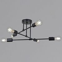 Светильник на штанге  90800-0.3-06 BK в Нижнем Новгороде