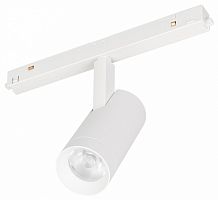 Светильник на штанге Arlight MAG-ORIENT 061552 в Нижнем Новгороде