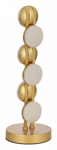 Настольная лампа декоративная ST-Luce MONRO SL6610.204.06 в Нижнем Новгороде