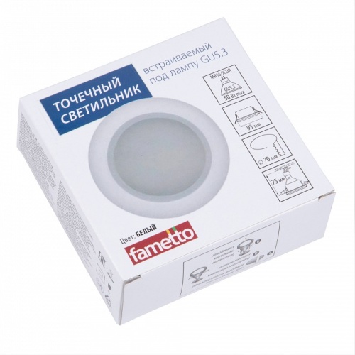 Встраиваемый светильник Fametto DLS-A201 UL-00006040 в Нижнем Новгороде фото 5