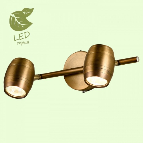 Спот Lussole Tuscaloosa GRLSP-9567 в Нижнем Новгороде фото 4