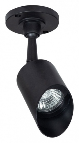 Светильник на штанге Arte Lamp Elsie A1022AL-1BK в Кропоткине