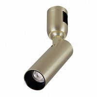 Накладной светильник Arlight APRIORI 053978 в Нижнем Новгороде