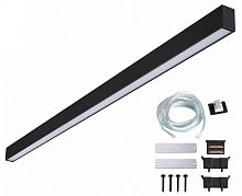 Модульный светильник Novotech OVER 359605 в Нижнем Новгороде