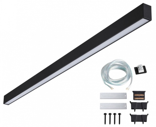 Модульный светильник Novotech OVER 359605 в Нижнем Новгороде