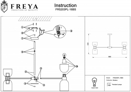 Люстра на штанге Freya Savia FR5203PL-16BS в Нижнем Новгороде фото 4