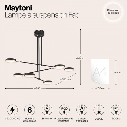 Светильник на штанге Maytoni Fad MOD070PL-L38B3K в Симферополе фото 4