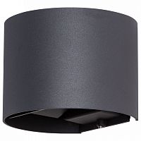 Накладной светильник Arte Lamp Rullo A1415AL-1BK в Чебоксарах