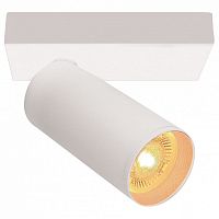 Бра Mantra NAZARE 9174 в Нижнем Новгороде