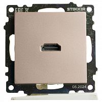 Розетка HDMI без рамки Stekker Катрин 50063 в Нижнем Новгороде