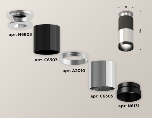 Накладной светильник Ambrella Light XS XS6305100 в Нижнем Новгороде фото 2