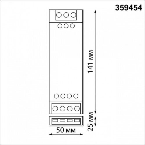 Блок питания Novotech EASY 359454 в Нижнем Новгороде фото 2