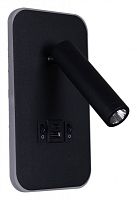 Бра 86204-9.2-001KT LED12W+USB BK в Нижнем Новгороде