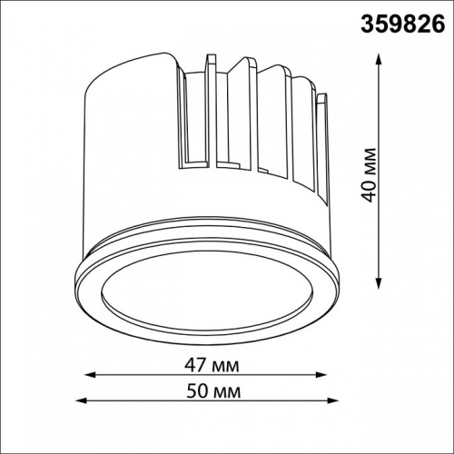 Модуль светодиодный Novotech DIOD 359826 в Нижнем Новгороде фото 8