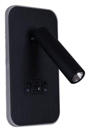Бра 86204-9.2-001KT LED12W+USB BK в Нижнем Новгороде
