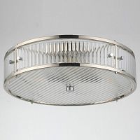 Подвесной светильник iLamp DICE 902X-4 CR в Нижнем Новгороде