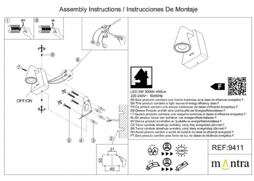 Бра Mantra Africa 9411 в Нижнем Новгороде фото 8
